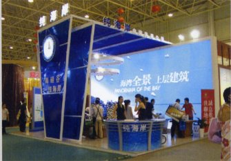 展台 珠海货架生产厂家
