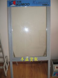 膜架 珠海货架生产厂家