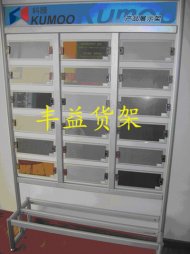 膜架 珠海货架生产厂家
