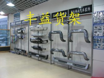 4s店展柜 珠海货架生产厂家