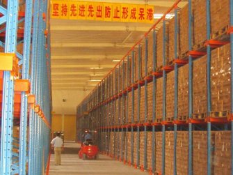 重型贯通式货架-395 珠海货架生产厂家